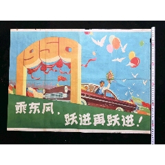 怎么买韩国公州大学文凭毕业证