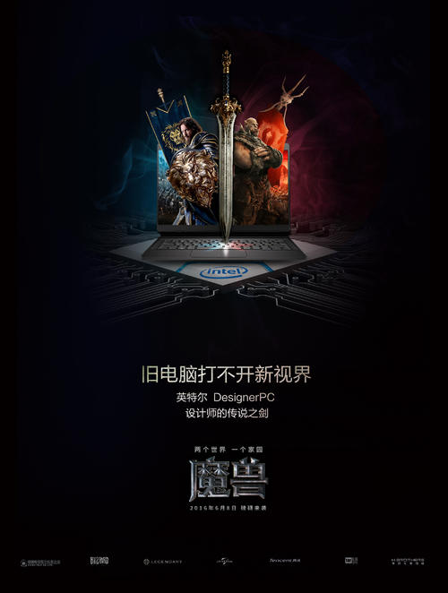 怎么办假蒙特塞拉特艺术学院文凭毕业证